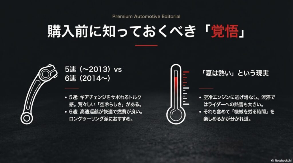 CB1100は本当に不人気なのか?「重い・遅い」と言われる最後の空冷直4が持つ真の実力と評価 CB1100のモデル展開。無印、EX、RSそれぞれの外観写真と特徴、おすすめな人の解説